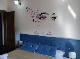 Villa Di Gioia，位于Caccuri的酒店