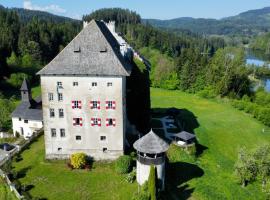 Schloss Moosburg Gästehaus，位于莫斯堡的酒店