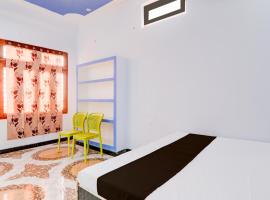 Hotel O ARL MANSION HOTEL，位于Bhognīpur的酒店