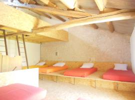 Gite d'étape saisonnier Làô Refuge，位于拉沙里泰的酒店