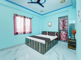 Hotel O R K Marriage Hall and Guest House，位于Bihta的酒店
