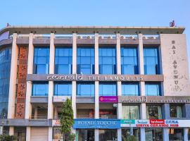 Hotel O Galaxy，位于Naroda的酒店