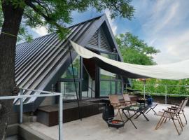 Hua Shan Hidden Spring Exclusive Villa - Entire Private Property 隐泉禅境全栋私邸，位于华阴的酒店
