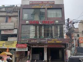 Hotel O Royal Treat，位于Urāli的酒店
