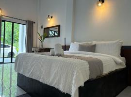 Nildiya Cottages，位于Elpitiya的酒店