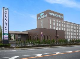 安中茹塔酒店，位于安中的酒店