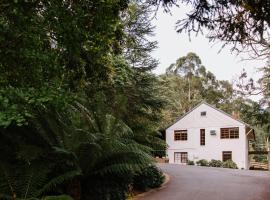 Toorongo Valley Estate，位于Noojee的酒店