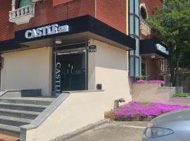 Castle Motel，位于华城市的酒店