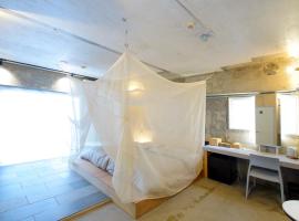 ウクネ Hotel UKUNE，位于福冈的公寓