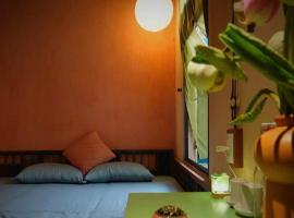 Yên homestay，位于会安的山林小屋