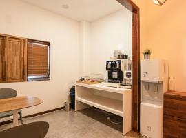 Anyang CNC Hotel，位于安阳市的酒店