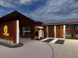 The Space Airport Hotel Chiang Rai，位于班杜的酒店