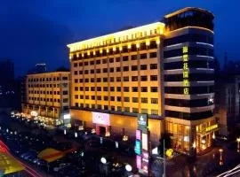 Dongguan Silver World Garden Hotel