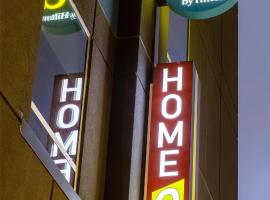 Home2 Suites By Hilton Houston Downtown Convention Center，位于休斯顿的酒店