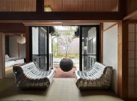 Spacious Traditional Japanese house by Restavio，位于大洲的酒店