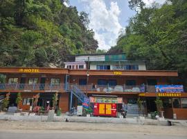 Hotel Yogi，位于Sonprayag的酒店