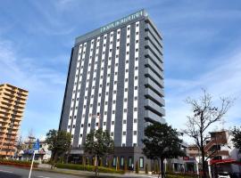 东广岛市才女站鲁特因酒店，位于东广岛市的酒店