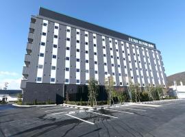 Hotel Route-Inn Shinshiro，位于新城市的Spa酒店