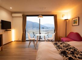 Gran Villa Rirera Haku，位于由布市的酒店