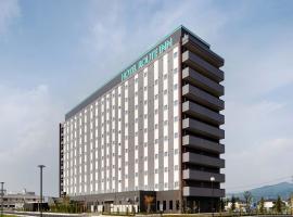 Hotel Route-Inn Yahaba，位于Yahaba的酒店