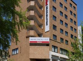Tabist HotelArflex Tokuyama Station，位于周南市的酒店