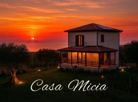 Casa Micia Spilinga，位于Spilinga的酒店