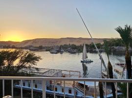 Rayan Nubian Guest House，位于阿斯旺的酒店