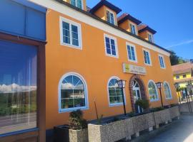 Asia wok gasthof，位于多瑙河畔伊布斯的酒店