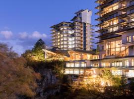 佐勘日式旅馆，位于仙台的温泉住宿