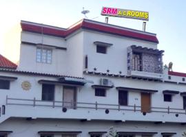 SRM INn