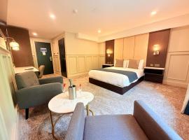 Bushtown Hotel & Spa，位于科尔雷恩的酒店