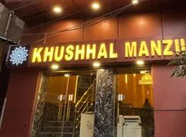 Hotel Khushhal Manzil