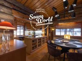 Kuukkeli Log Houses Teerenpesä - Premium Suite A48