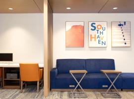 Holiday Inn Express & Suites Westfield - Indianapolis by IHG，位于Westfield的酒店