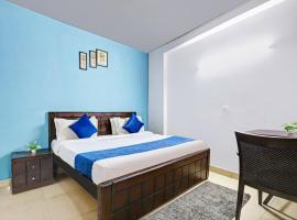 Hotel Great Near Hauz khas Deer Park，位于新德里的酒店