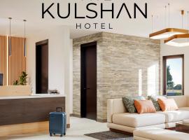 The Kulshan Hotel，位于塞卓伍利的酒店