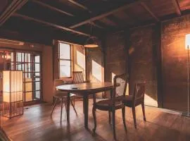 Seiseian  KAIDO Authentic Stay