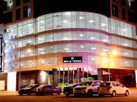 贝尔塔公寓式酒店，位于麦纳麦的酒店