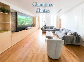 Ômarais Guest House，位于巴黎的酒店