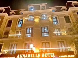 ANNA BELLE Hotel - Homestay Đồi Rồng Đồ Sơn