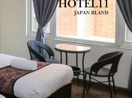 Apartment Hotel 11 Thamel，位于加德满都的酒店