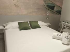 B&B Aura，位于莱西纳的酒店