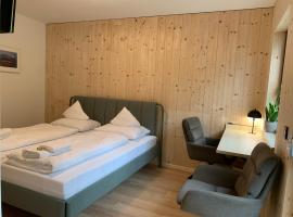 Waldblick - Neubau - Self-Check-In - kein Verkehr - am Wald - Parkplätze vor Tür - apartment or double room，位于因斯布鲁克的公寓