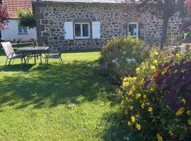 ferme de Lamourio，位于Saint-Cernin的酒店