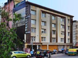 Hotel Grand Plaza-City Centre, 2 Minutes-Walking-From New Delhi Station BY M S HOSPITALITY，位于新德里的酒店