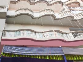 Hotel O Maa Laxmi Lodge，位于Bānkura的酒店