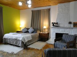 Hospedaje Amilcar，位于埃斯克尔的酒店