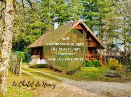 Maison au calme, parc arboré, 3 chambres