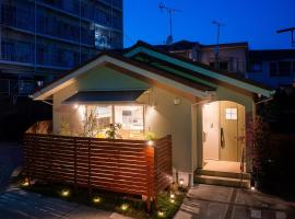 Guest House Fu-ga，位于鹿儿岛的乡村别墅