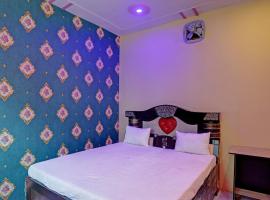 OYO Hotel PSR Palace And Restaurant，位于阿里格尔的酒店